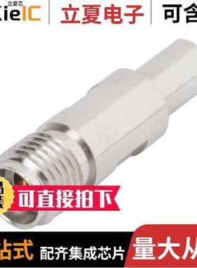 SF1112-6031连接器 〔CONN ADAPT SMP PLG TO 2.92MM J【 〕