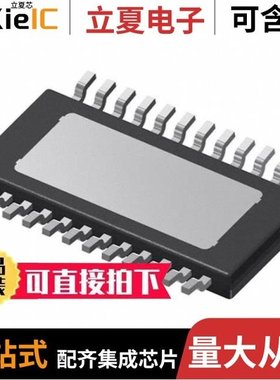 BTS712N1/BTS711L1XUMA1/BTS71202EPAXUMA1