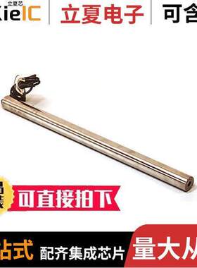 02560995-000 null TE