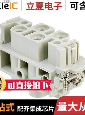 1679427连接器 〔INSERT FEMALE 4POS SCREW 〕