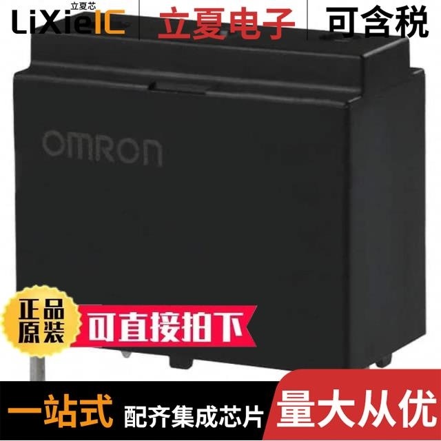 G4W-2212P-US-TV5 DC12 G4W-2214P-US-HP-DC18 G4A-1A-PE DC12