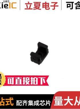 GP1S396HCPSF传感器，变送器 〔SENSOR OPT SLOT NPN MODULE 〕
