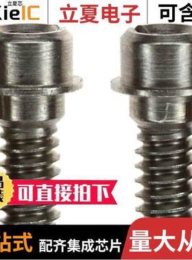 750644-1连接器 〔CONN D-SUB FEMALE SCREWLO【 .050 〕