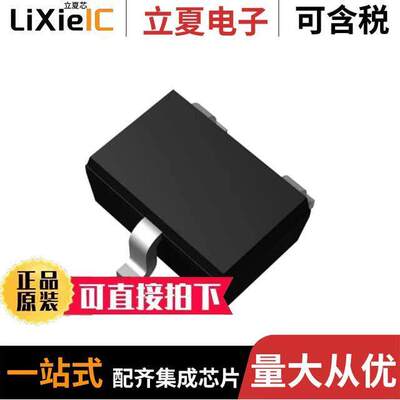 UMZ27NFHT106  Rohm Semiconductor