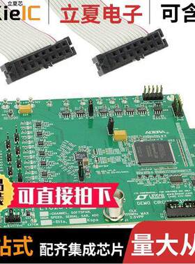 DC2326A-B开发板 〔DEMO BOARD FOR LTC2345-16 〕