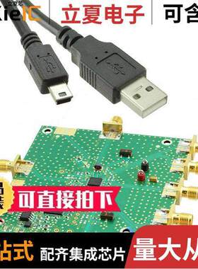 ADRF6701-EVALZ射频 〔EVAL BOARD FOR ADRF6701 〕