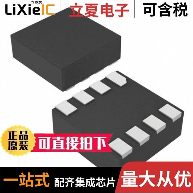 MAX15026BETD+ MAX15062BATA+T MAX15062CATA+T