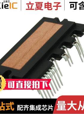 FPAB30BH60B分立半导体产品 〔MODULE SPM 600V 30A 27PWRDIP 〕