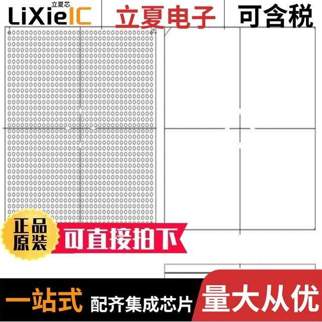 XCKU11P-2FFVD900E XCKU11P-2FFVA1156I XCKU11P-2FFVE1517I