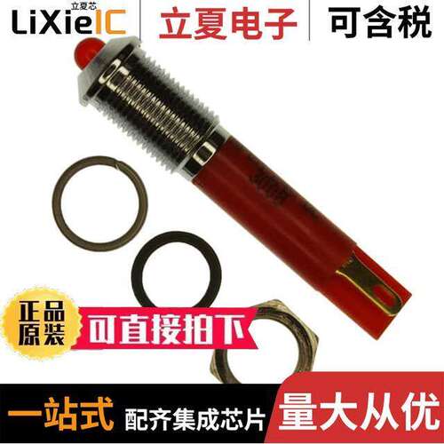 Q6P1CXXR24E光电元件 〔INDICATOR 24V 6MM PROMINENT RED 〕