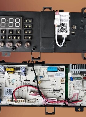 17138100008887 适用美的滚筒洗衣机电脑板MG70-1221WXS 控制主板