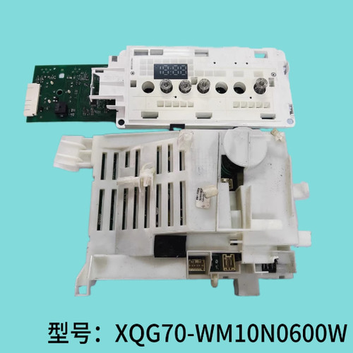 适用西门子洗衣机电脑板主板电机模块变频驱动板XQG70-WM10N0600W