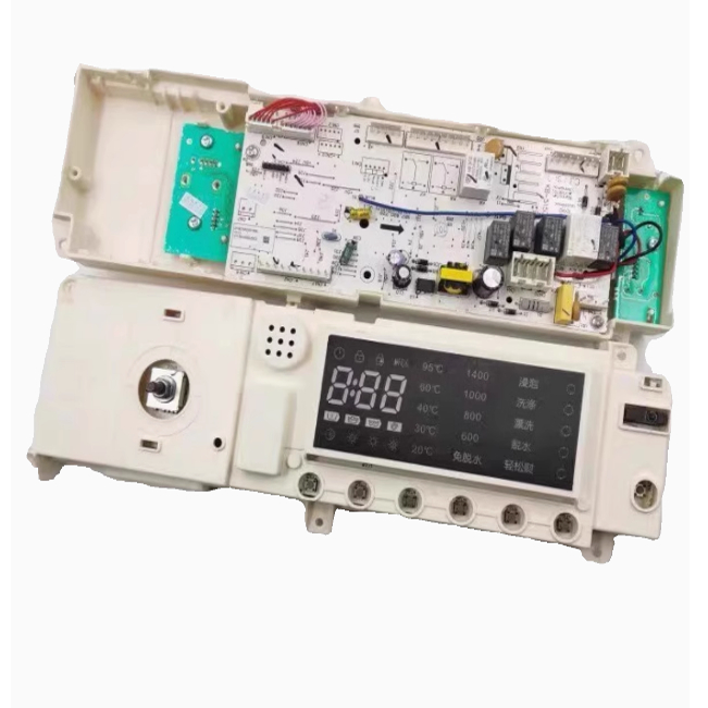 美的MD80-1405DQCG洗衣机电脑板 301330800047主板17138100002503