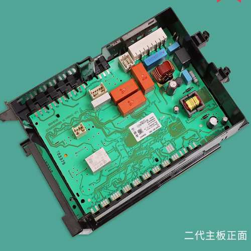 适用西门子滚筒洗衣机电脑板WM12P2601、WM12P1601电源主板显示板