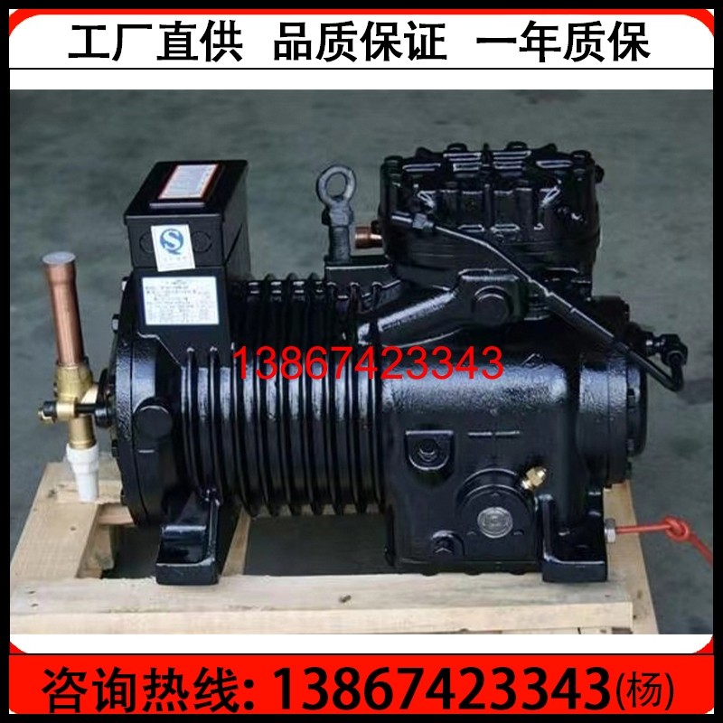 4匹半封闭压缩机全新低温冷库