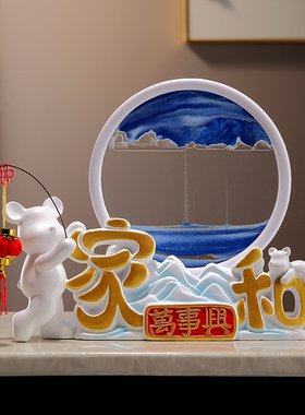 树脂流沙画简约现代客厅流沙