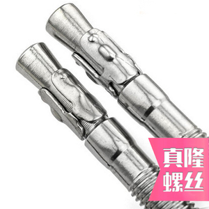 。WZ蓝白锌碳钢重型拉爆螺栓车修膨胀壁虎重量螺丝M6M8M10M12M16M