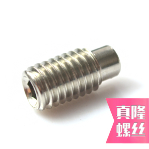 。304不锈钢无头内六角凸端机米DIN915顶丝紧定M2M2.5M3M4M5M6-M1