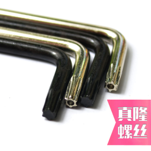 。星型梅花防盗内六角扳手T6T7T8T10T15T20T25 T27T30T40T45T70带