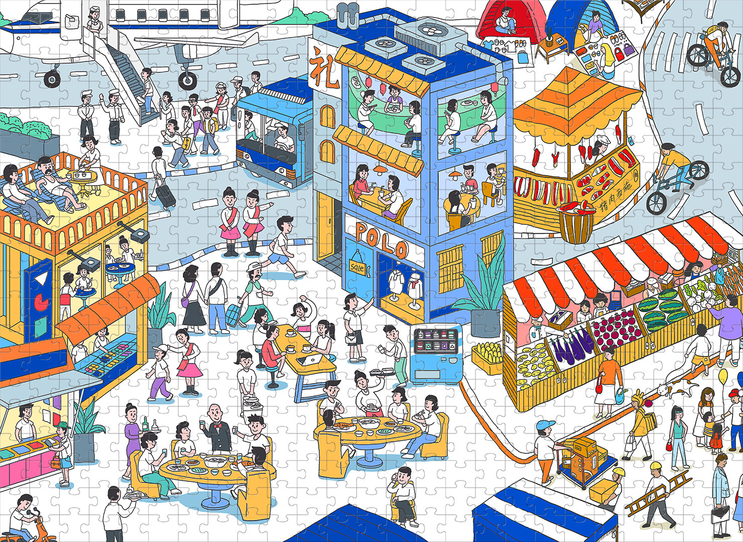 幸福密码1500片蓝卡纸质拼图定制成人创意女生日礼物儿童益智玩具