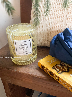 清仓现货包邮正品美国购voluspa精油蜡烛马卡龙Macaron玻璃罩