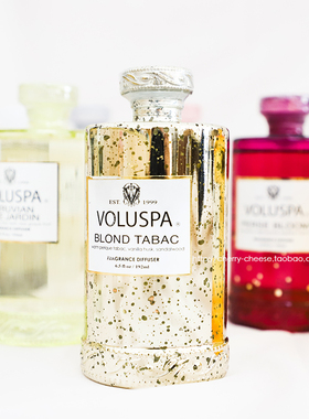 清仓美国购 现货包邮Voluspa香薰蜡烛 Vermeil系列无火香氛 192ml