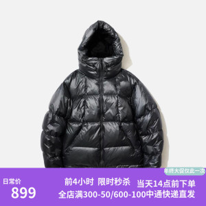 户外羽绒连帽外套保暖防水羽绒服轻薄90白鸭绒