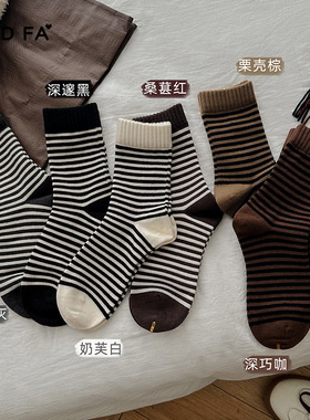 GOOD FA 2025年秋冬条纹宽螺口羊毛中筒袜 25762B