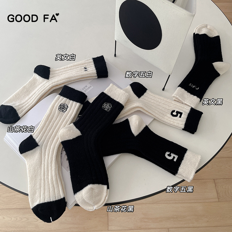 GOOD FA 2023秋冬款 软绵绵加厚加暖Coco小香粗线中筒袜 23156