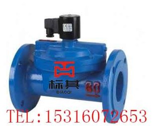 ZCS水用法兰电磁阀先导膜片式铸铁法兰电磁阀DN25 DN32 DN50 65