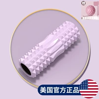 LUO FEI ZI [30см полумесяца пузырьковой ось]]