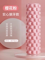 Порошок сакура [45 см твердых зубов волков] глубокая декомпрессия и точная и эффективная - Учебное пособие