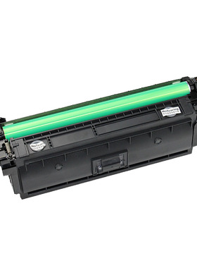 红柚CRG064硒鼓适用Canon LBP722Cdw MF832Cdw彩色激光打印机