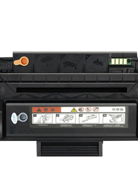 红柚PB-310硒鼓适用奔图PANTUM P3201 P3501 P3415DN打印机