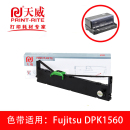 PRINTER增值税发票打印机 DPK1560 富士通FUJITSU 天威色带框适用