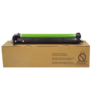 B8155 紅柚013R00686感光鼓適用施樂Xerox AltaLink B8145 B8170