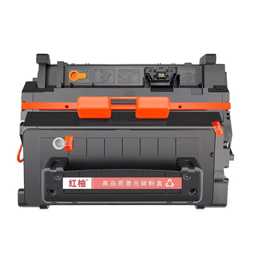 红柚CF281A硒鼓适用惠普HP M604dn M605dn M606DN M630dn打印机
