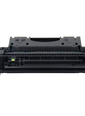 红柚2617B005/CRG420硒鼓适用佳能Canon DCP955激光打印机