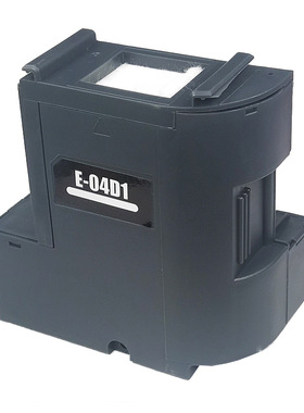 维护箱T04D1/C13T04D100适用爱普生XP-5100 XP5105 WF-2860