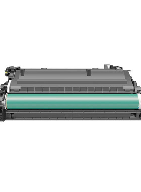 红柚W1470A硒鼓适用惠普HP M610 M611 M612 M634 M635 M636打印机