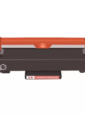 红柚TN2410/TN2420墨粉盒适用兄弟MFC-L2750DW L2375DW激光打印机