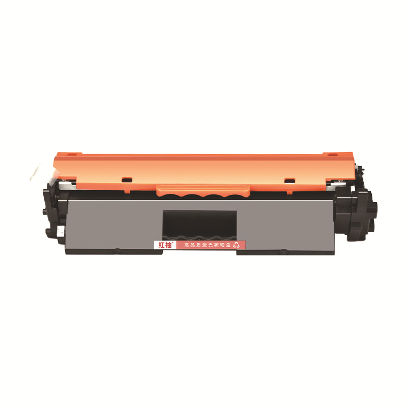 红柚MF110/910墨粉盒/硒鼓适用佳能Canon MF110/910 Series打印机
