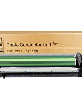 红柚DR912硒鼓套鼓适用柯尼卡美能达Bizhub BH758 808 958复印机