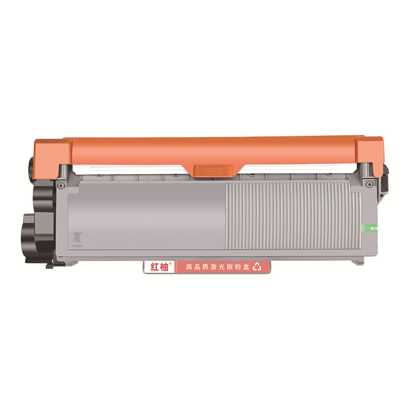 红柚LT2451粉盒适用联想7400pro m7605d m7615dna m7450f