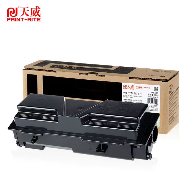 天威TK-173墨粉盒适用京瓷Kyocera FS1320D/1370DN/P2135D/2135DN