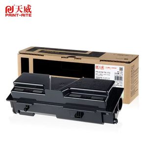 P2135D 天威TK 1370DN FS1320D 2135DN 173墨粉盒适用京瓷Kyocera