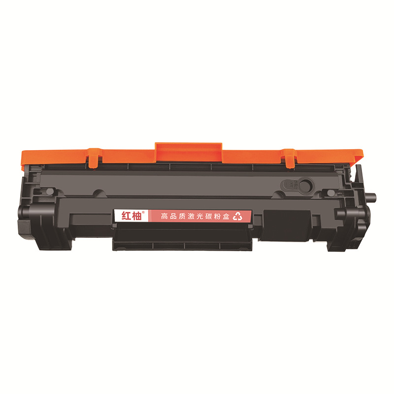 适用hp48A碳粉匣cf248a惠普m28a m28w硒鼓m31w晒鼓cf244a墨盒