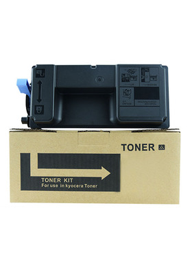 红柚TK-3410/3412墨粉盒适用京瓷Kyocera ECOSYS PA5000x复印机