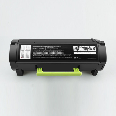 红柚TL-555H墨粉盒适用奔图PANTUM P5515DN P4215 M7665打印机