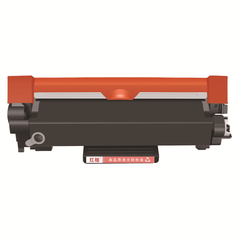 红柚DT3L墨粉盒DD3硒鼓鼓架适用得力DM34 DM34ADN激光打印机